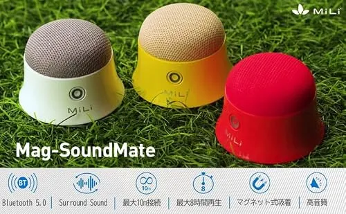 MiLi Mag Soundmate 2