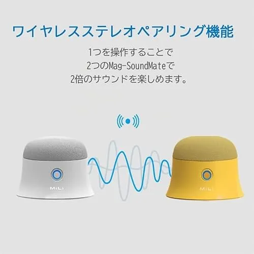 MiLi Mag Soundmate 6