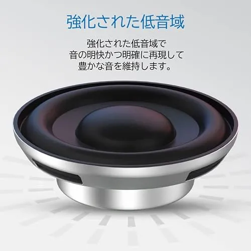 MiLi Mag Soundmate 7