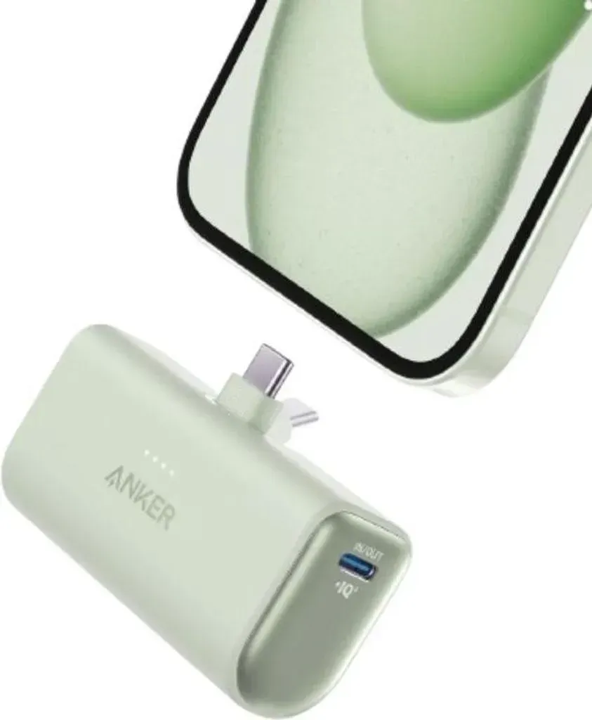 Nano Powerbank USB-C