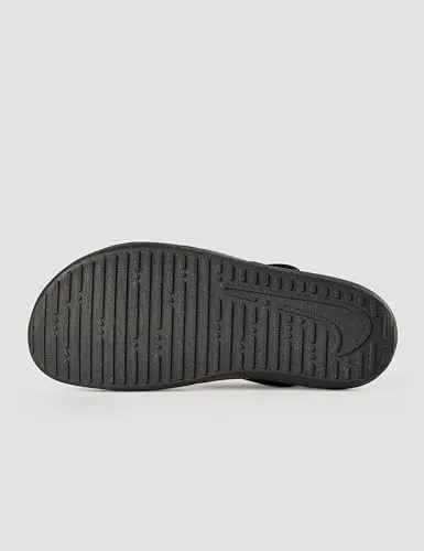 Nike Sunray Protect 4 3