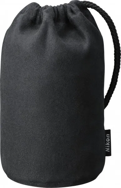 Nikon AF-P DX 4,5-6,3/70-300 mm G ED 3