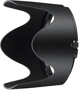 Nikon AF-S Nikkor 2,8/70-200 mm VR G IF-ED II 3