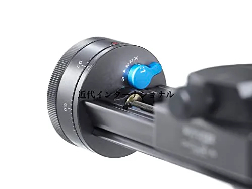 Novoflex Castel M 3