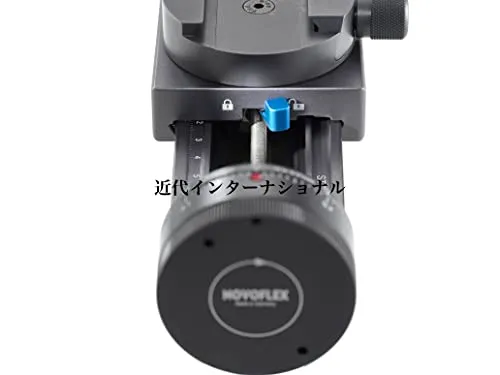 Novoflex Castel M 4