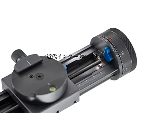Novoflex Castel M 5