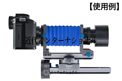 Novoflex Castel M 6