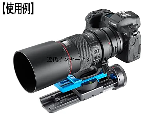 Novoflex Castel M 7