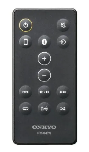 Onkyo Ilunar RBX-500 4