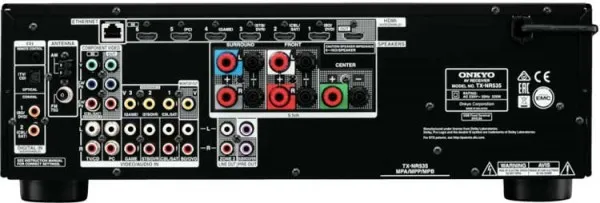 Onkyo TX-NR535 2