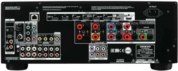 Onkyo TX-NR737 3