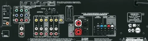 Onkyo TX-SR308 3