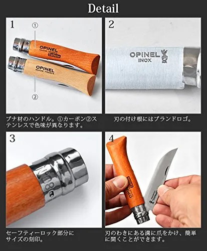 Opinel N°8 4