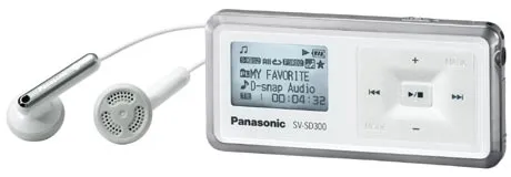 Panasonic SV-SD300