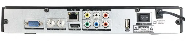 Pearl esoSAT DSR-460.IP 2