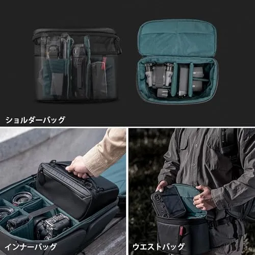 PGYTECH OneMo 2 6