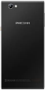 Phicomm Passion 2
