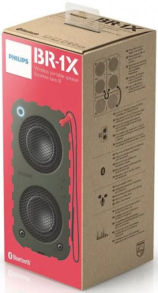 Philips BR1X SB5200 5