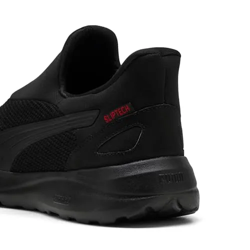 PUMA SOFTRIDE Cosmic 2