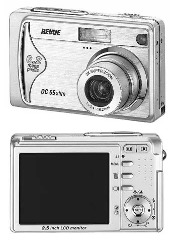 Quelle Revue DC 65 slim Set