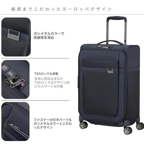 Samsonite Airea Spinner S 4