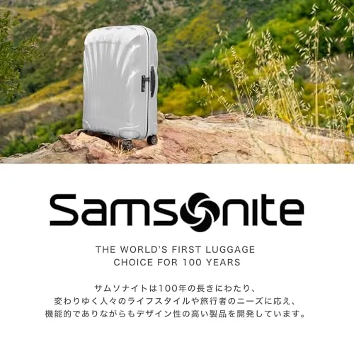 Samsonite Airea Spinner S 6