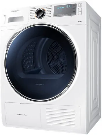 Samsung DV80H8100HW/EG 4