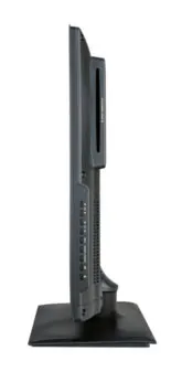 SEG LED 2612 Full HD-TV 3