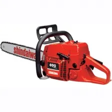 Shindaiwa 490 2