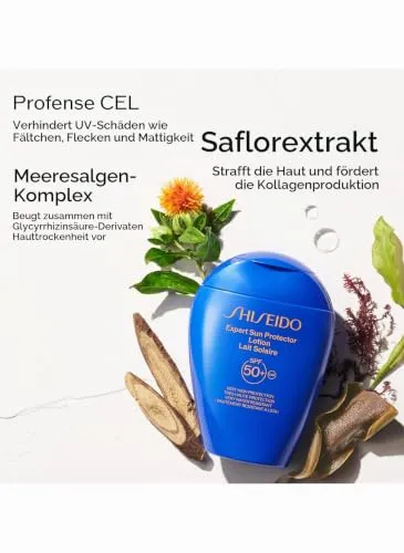 Shiseido Expert Sun Protector UC 2