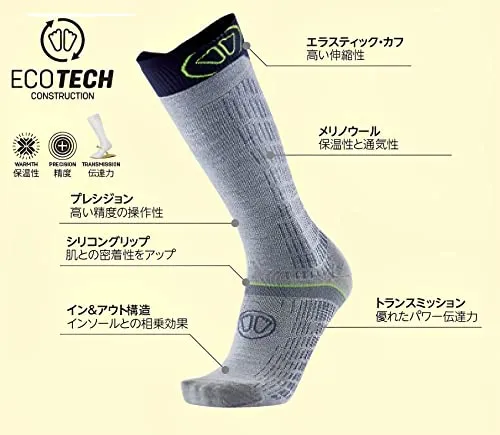 Sidas Merino UC 6