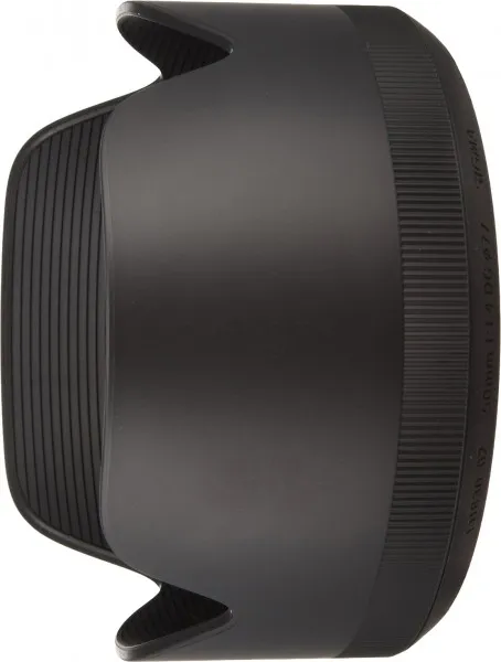 Sigma 1,4/50 mm DG HSM [A] 4