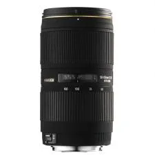 Sigma EX 2,8/50-150 mm APO DC HSM II 2