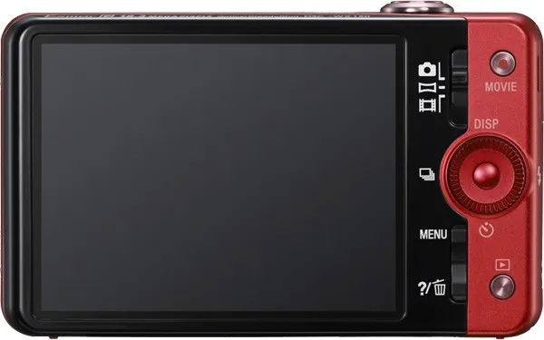 Sony Cyber-shot DSC-WX150 2