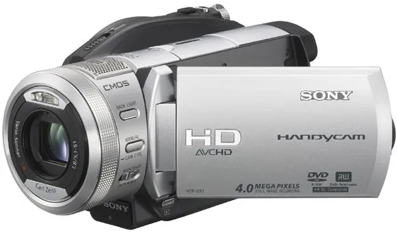 Sony HDR-UX1E