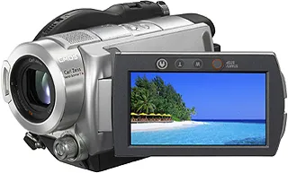 Sony HDR-UX7E