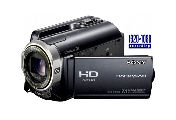 Sony HDR-XR350VE 2