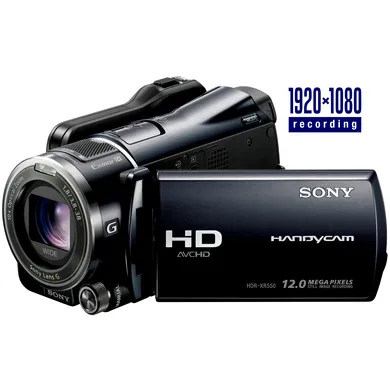 Sony HDR-XR 550VE