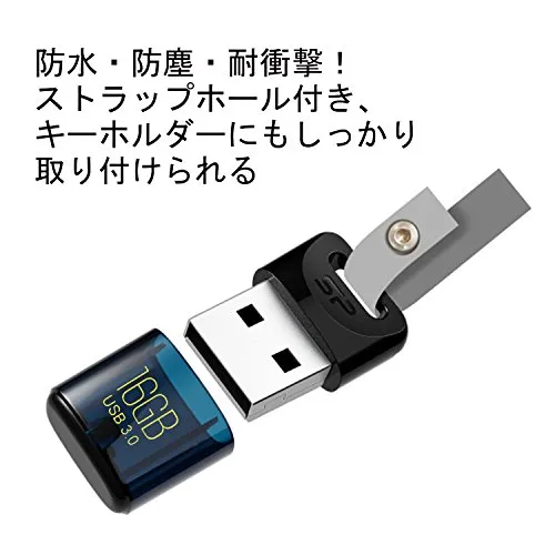 SP Silicon Power Jewel J06 Ultra 4