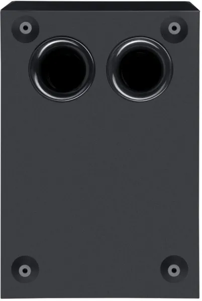 Teufel Cinebar 52 THX 5