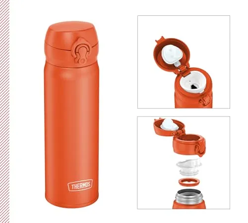 Thermos ULTRALIGHT 2