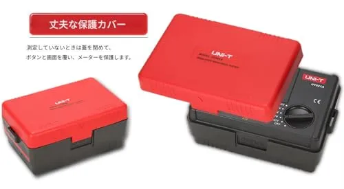 UNI-T UT501A 7