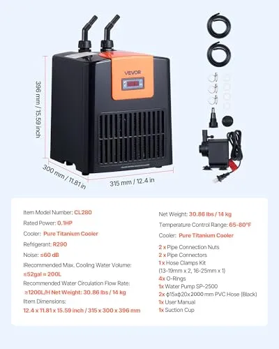 VEVOR 200L 7