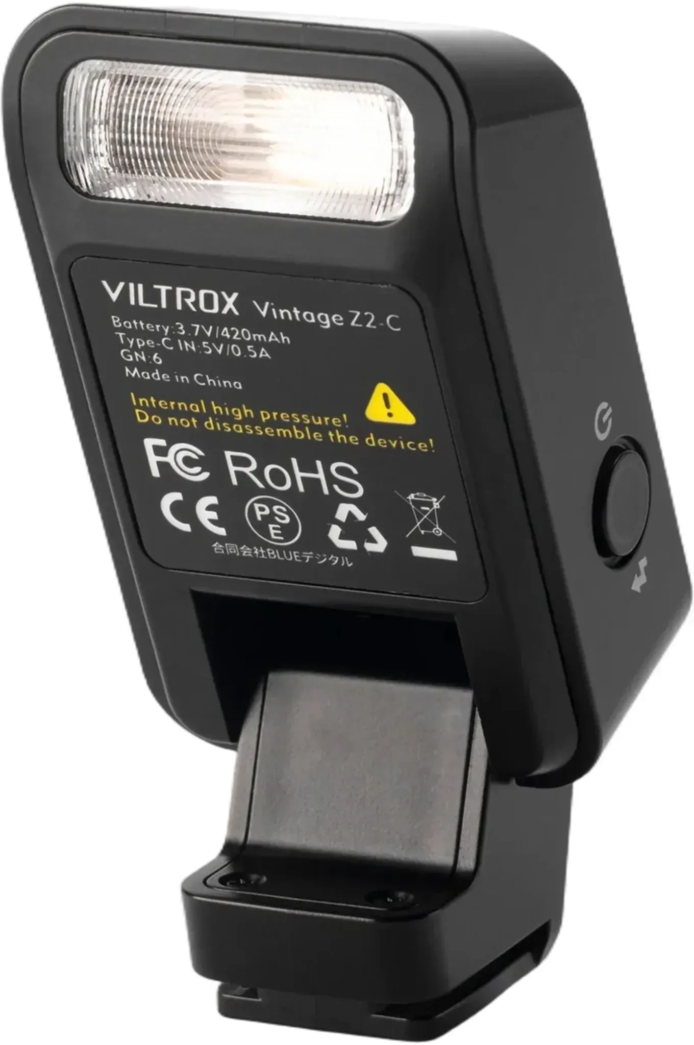 Viltrox Z2