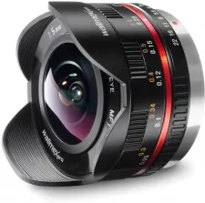 Walimex 3,5/7,5 mm Fish-Eye CSC MFT 5
