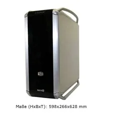 Wortmann Terra PC-Gamer 8500 i940 VU