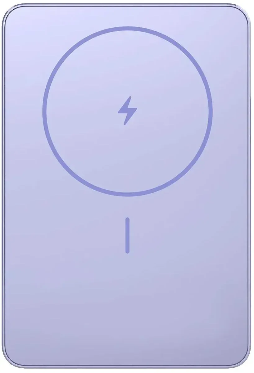 Xiaomi Super Slim 5000 mAh