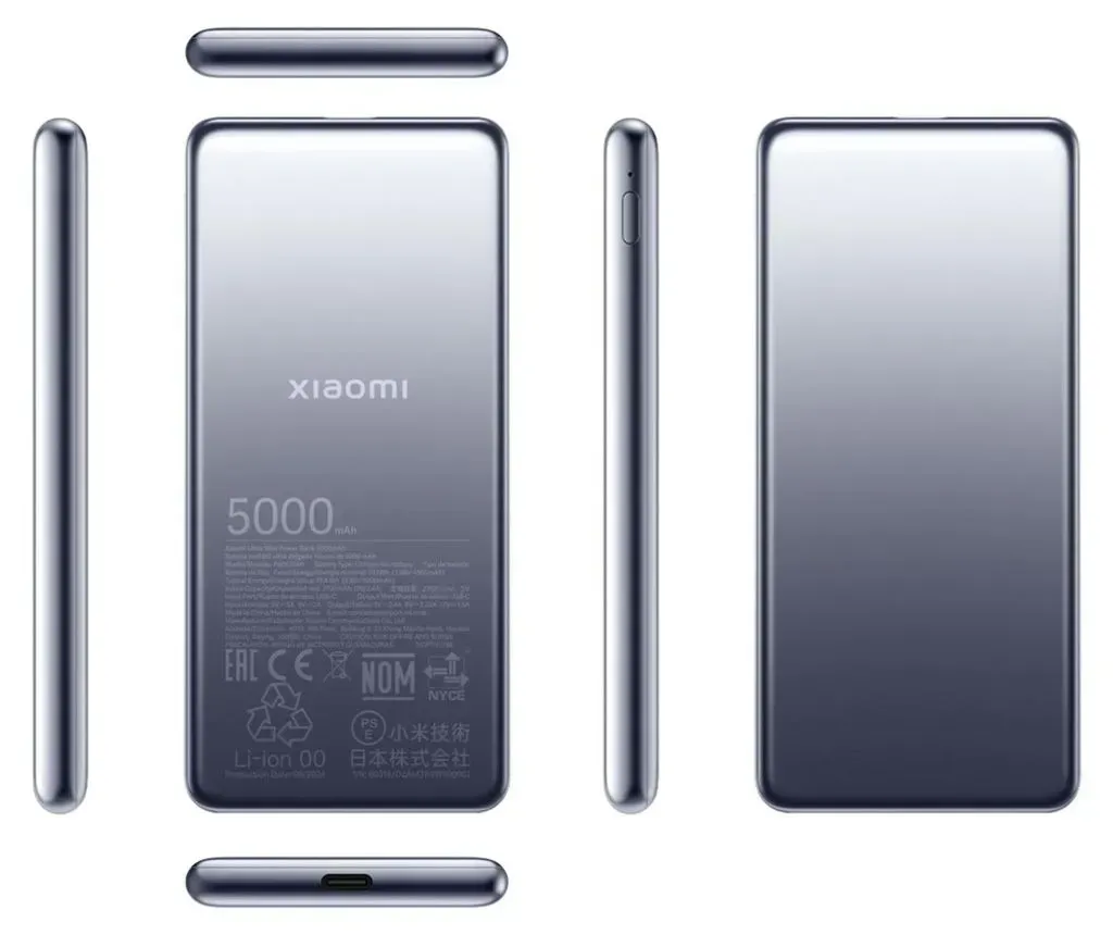 Xiaomi Ultra Slim