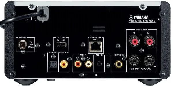 Yamaha MCR-N560 4