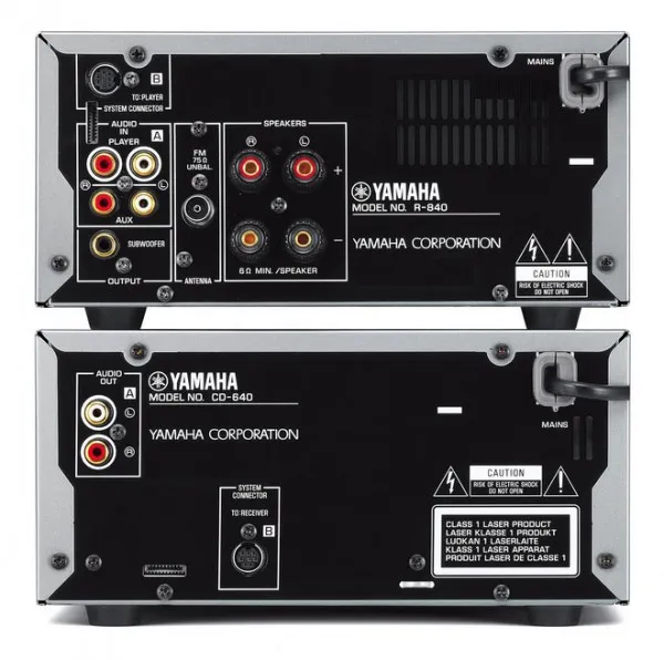 Yamaha PianoCraft MCR-640 4